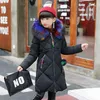 2018 Abbigliamento per ragazze Capispalla imbottito in cotone Cappotto Inverno Bambini Vestiti caldi parka di moda Giacca collo di pelliccia multicolore 3-16 Y