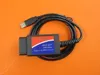 OBD2 Tool Tool ELM327 V 1.5 كابل واجهة USB من الصين يدعم جميع البروتوكولات OBDII AUTO