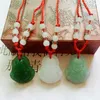 Jade imitation Buddha Pendant white glass Guanyin red string necklace lovers jewelry336r