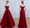 新しいファッションドレス赤ワイン長い春と夏プロムイブニングドレスの花嫁介添人ホルターストラップHY120へ