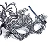 Sexy Lady Halloween Lace Máscara Recorte Máscara de Olho Lady Sexy Mardi Gras Máscaras Baratas para Masquerade Night Club