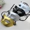 Masowa maska ​​męska Fanta Sukienka weneckie maski maskaradowe Maski Plastikowa maska ​​na pół twarzy Opcjonalna wielokolorowa (czarna, biała, złota, srebrna)