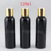 120ml Pusty Okrągły Czarny Płynny Mydło Lotion Kosmetyk Butelka Kontenery Gold Aluminiowy Top Top Cap, Metal Cap Butelki balsam 4OZ