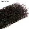 Malaysisk Virgin Human Hair Kinky Curly Wave Obehandlat Remy Hair Weaves Double Wefts 100g / Bundle 1Bundle kan färgas blekt