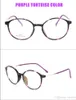 2018 новые модные женские очки в большой круглой оправе 195, суперлегкие очки по рецепту TR90металл для молодых, со всей доставкой2570513