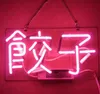 dumpling Restaurant Shop glass tube Neon Light Sign Home Beer Bar Pub Recreation Room Game Lights Windows Glass Wall Signs 15inch2482