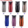 Vacuum-Insulated Stainless Steel Travel Mug Outdoor Travel Thermos Vehicle Car Beer Kettle Cup 16oz Can Custom Logo HH7-1406