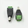 20 st 5,5x 2,1mm DC POWER Male Jack Plug Adapter Connector för CCTV Camera Power Adapter