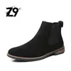 Z9新しいスタイルの男性の靴牛スエードレザー冬の男性ブーツ高品質カジュアル快適な靴サイズ40-45送料無料#e991