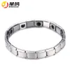 Pulsera magnética de salud chapada en plata a la moda para mujer, pulseras magnéticas de acero inoxidable de alta calidad, cadena de eslabones, joyería al por mayor