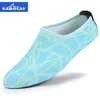 Brand Water Shoes Sports Diving Socks Swimming Snorkeling Non-slip Seaside Beach Socks Anti-skid Yoga Shoes Quick Dry Scuba Boot Shoes