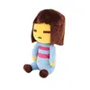 Undertale Frisk Chara Plush Toy Pchana lalka 25cm10 cala wysokości 8751158