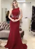 Encantador 2018 gasa rojo oscuro sirena vestidos de baile largos con cuentas Crytals Illusion cintura lado vestidos de fiesta formales por encargo EN2245