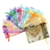 butterfly organza bags
