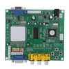 Freeshipping GBS8200 1 Kanaal Relais Module Board CGA / EGA / YUV / RGB aan VGA Arcade Game Video Converter voor CRT / PDP Monitor LCD-monitor