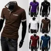 2018 New Lattice Colorblock Men's Slim Fashion Short-Sleeve Short-Sleeve T Fashion Blanket