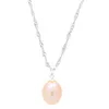 The latest fashion charm jewelry wholesale natural freshwater pearl jewelry to his wife's surprise gift