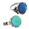 2 PCS /Set New Fashion Change Color Mood Ring Antique Silver Plated Glass Stone Jewelry