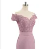 Nouvelle arrivée Pink V Neck Cap Sleve Vintage Lace Appliques Sirène perle Brides Bridesmaid Robes de fête Vestido de Festa 277r