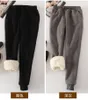 Thick Velvet Warm Pants Trousers Women 2018 Winter Casual Drawstring Elastic Waist Pants Loose Solid Sweatpants PZ026 S18101604