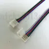 Аксессуары для освещения 4PIN RGB Без припов.