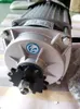 BLCD MOTOR BM1418ZXF 750W 48 В Высокий крутящий момент Набор двигателя, электродвигатель для трехколесного велосипеда, электрический трехколесный велосипед