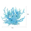 인공 산호 수생 식물 거짓 산호 바다 물 탱크 가정 장식 수족관 조경 소프트웨어 산호 장식 공예
