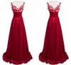 Designer Embroidery Lace Dark Red Evening Dresses Long Prom Dress 2020 Sexy Illusion Women Party Dresses Sleeveless A Line Formal Gowns USA