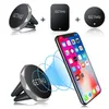 GETIHU Car Phone Holder Magnetic Air Vent Mount Mobile Smartphone Stand Magnet Support Cell Cellphone Telephone Desk in Car GPS