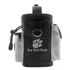 PET Dog Puppy Bag Snack Bag Opedience Obedience Hands Agility Bait Training Treat Pouch Train Train Pouch LJJA35505306551