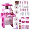 Atacado- Kids Kitchen Conjunto infantil Toys de cozinha Modelo de simulação de cozinha de cozinha brincar de brinquedo para menina bebê