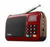 Rolton W405 Portátil Mini Rádio FM Speaker Music Player TF Cartão USB Para PC iPod Telefone com Display LED