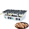 Qihang_top dubbele plaat elektrische walnoot vorm cake wafel maker / commerciële vormen wafel stick maker / walnoot cake maken machine