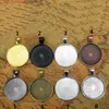 10pcs Multi Colors 25mm Necklace Pendant Setting Base Tray Bezel Blank Fit 25mm Cabochons Jewelry Making