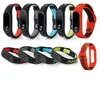 For Xiaomi Mi 2 Dual Color Silicone Smart Bracelet Wristband band Replacement Strap Miband 2 Accessories Strap Watch Band