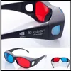 موضة جديدة العالمي نوع 3D نظارات / أحمر أزرق سماوي نظارات 3d النظارات النظارات البلاستيكية 3D