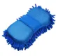 Bilbil Motorcykel Svamp Mikrofiber tvättmaskin Handduk Duster för rengöring Detaljering av tvättverktyg Wahing Borste Gratis frakt