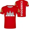 Камбоджа футболка diy бесплатно на заказ имя номер кхм страна футболка национальный флаг кхмерской камбоджийского королевства печати фото одежда