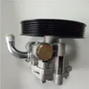 New Power Steering Pump For Mitsubishi L200 OEM MR992871