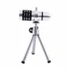 자유형 12X 줌 카메라 망원 망원경 렌즈 + 마운트 트라이 키트 유니버설 새로운 기능