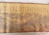 Antike Sammlung des alten chinesischen Qingming-Flusses242R