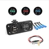 Dual USB Charger Adapter + DC Voltmeter Digital Display Moniter Cigarette Lighter Socket Distributor Wire 12V 24V Car Motorcycle