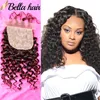 Silk Base Lace Human Hair Top Full Closure Piece 4x4 Curl Wavy Hidden Fake Scalp Knots Free Part Virgin Brazilian Hair Curly Wave Natural Looking Bella Hair Trending