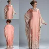 2019 Neue Korallen Abaya Muslimischen Marokkanischen Dubai Kaftan Abendkleid High Neck Party Kleid Frauen Kleid