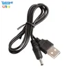 USB to DC 3.5mm Power Cable USB A Male to 3.5 Jack Connector 5V Power Supply Charger Adapter for HUB USB Fan Power Cable 60cm 600pcs/lot