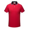 2023 Designer Stripe Polo Shirt T Gucchi GG Guccir Guccic Gucciliness Shirts Snake Polos Bee Floral Brodery Mens High Street Fashion Horse Tshirt A7IQ V5OR VG DYP0