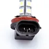 Yüksek Kaliteli DC12V H11 H8 18 LED 5050 SMD Araba Oto Günü Sürüş Sis Işıkları Başlık Lamba Ampul Beyaz