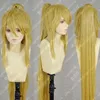 Brave10 Anna New Longo Dourado Loira Traje Cosplay Peruca + Rabo De Cavalo