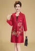 ファッション春の伝統的な中国の服レトロな中国風の刺繍絹のジャケットの女性のゆるい長いアウターウェアトップス唐スーツ