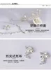 Luxury Pearl Bridal jewelry with Crown Diamond Necklace and Earrings Bridal Accessories Wedding Jewelry Sets Fashion jewelry Hot Sale